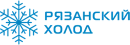 Рязанский холод