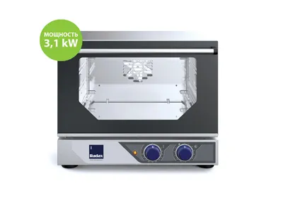 Конвекционная печь Radax GG33M00XS