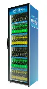 Холодильный шкаф Фриголайн Super 8 FFD белый