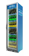 Холодильный шкаф Фриголайн Max 500 B серый