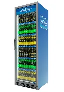 Холодильный шкаф Фриголайн Max 700 RC серый